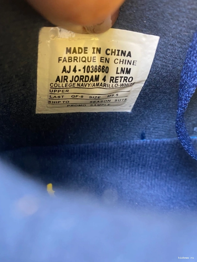 Cheap MAX (PE) Air Michigan AJ4-1036660 Retro 4 Jordan 0728